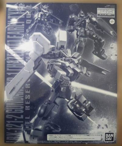 万代PB限定MG TR-1 海兹尔2号机，镇暴型吉姆，一盒能拼装三个机体！盒子很大，一次能拼出三种类型机体，而且内构也很完整，性价比极高，海兹尔机体本来就不多，值得入手