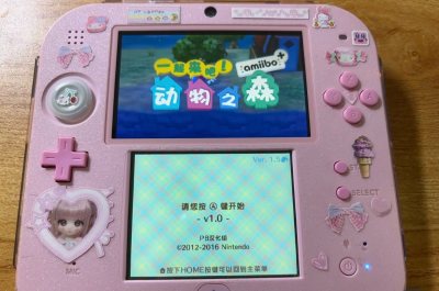 成色真的贼好，自己咕了一下，这下子孩子终于喜欢了，给她玩动森很适合小朋友玩的游戏，不过我也很喜欢哈哈哈