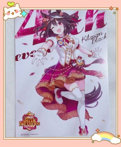 这次用了拼团运回，团长经验丰富很靠谱，国内运费便宜。书籍、衣服、包包、鞋靴、毛绒、CCD相机、相纸、文具都可以寄。费用组成：国际运费+关税+国内运费