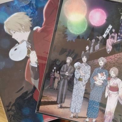 任意门一月切煤分享