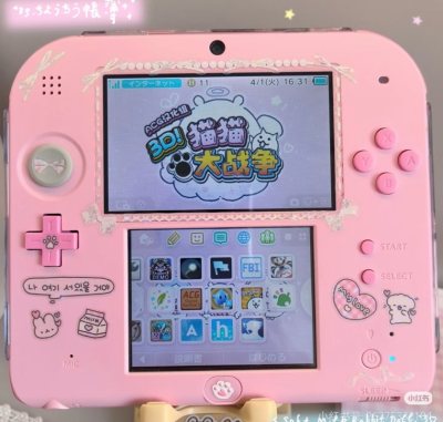 这一台粉色的2ds也是蹲了快一个星期才买到?皇天不负有心人终于还是买到了，这次是帮我朋友买的，她很喜欢