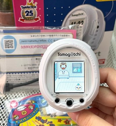 我的25周年到了