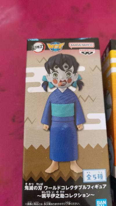 期待了好长时间的快递，快递到了之后今天终于去拿回来了，三小只收到啦，太可爱啦，包裹包装得很严实，超级好评！