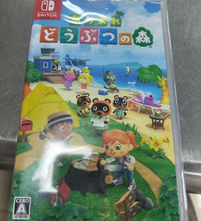 动森一直都是好多switch玩家的最爱吧，这次在挖煤姬上买的这盒，我也是用了两个月才玩明白了，可以和姐妹一起在岛上钓鱼好开森