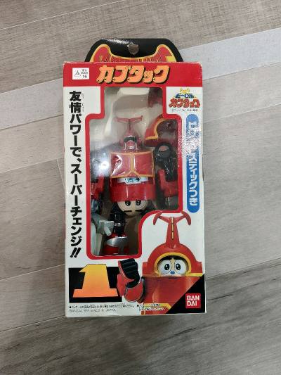 这次是在煤炉二手平台上切的97版铁架小宝卡布达和章鱼辣椒，挖煤姬官方的包装非常好，第N次走竹蜻蜓也非常快，超乎我的预料，大概15天到手拆箱，非常丝滑!