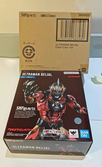 这次是在煤炉二手平台上切的彩透贝利亚奥特曼shf，挖煤姬官方的包装非常好，第N次走竹蜻蜓也非常快，超乎我的预料，大概20天到手拆箱，非常丝滑