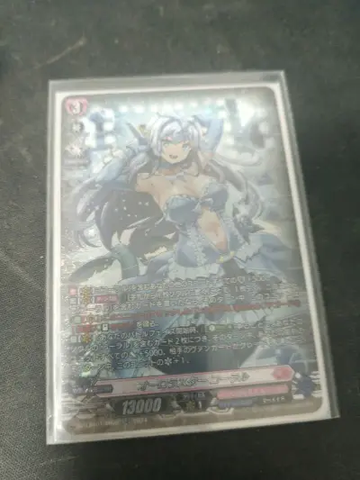 7. 作为动漫周边狂魔，挖煤姬简直是我的福音！煤炉秒切功能太好用了，热门谷子再也不用担心抢不到，而且能一次性检索多个网站，省去了大量时间。物流速度超快，一周左右就收到货，包装防震效果满分，没有任何磕碰划痕。客服有问必答，响应及时，平台还经常推出免手续费活动，真的太良...