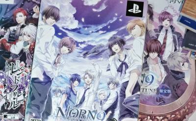 任意门淘乙女游戏太香了！PSV限定版直接封神