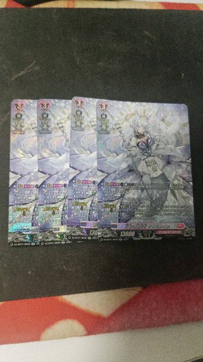 1. 挖煤姬真的是卡牌爱好者的宝藏平台！这次淘的先导者老卡太惊喜了，卖家发货超及时，平台合单效率超高，申请后第二天就打包发出。包裹里塞满泡泡纸，硬纸箱厚实抗造，拆开后每张卡牌都完好无损，印刷清晰、质感在线，完全没有磨损。价格比线下收藏店划算太多，物超所值，已经把平台...