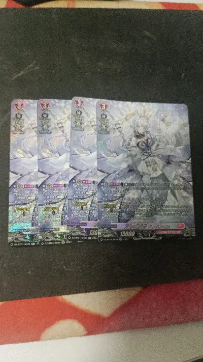 1. 挖煤姬真的是卡牌爱好者的宝藏平台！这次淘的先导者老卡太惊喜了，卖家发货超及时，平台合单效率超高，申请后第二天就打包发出。包裹里塞满泡泡纸，硬纸箱厚实抗造，拆开后每张卡牌都完好无损，印刷清晰、质感在线，完全没有磨损。价格比线下收藏店划算太多，物超所值，已经把平台...