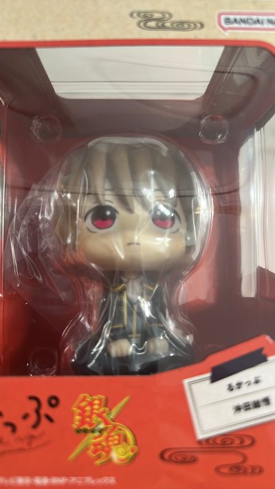 首次日淘成功！