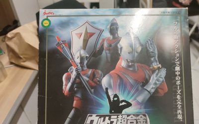 好价收到这套奥特曼，相比国内这价格实在是太香了，邮政直邮到手，哈哈哈收藏又多了一些。挖煤姬yyds，希望挖煤姬这样的良心企业越做越大，越做越好。手办摆着太爽了。好价收到这套奥特曼，相比国内这价格实在是太香了，邮政直邮到手，哈哈哈收藏又多了一些。挖煤姬yyds，希望任...