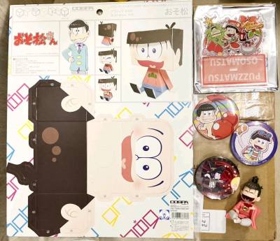 第四箱顺利到达~