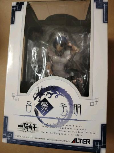 第九次购买分享