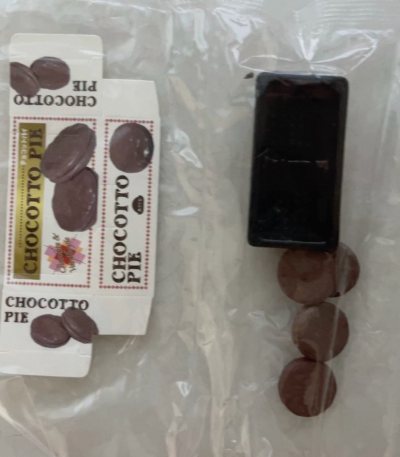 这组微缩食玩太惊艳！巧克力派、面包与蛋糕细节超逼真，迷你尺寸萌感拉满，质感绝了～在挖煤姬选品超靠谱，提供翻译仔细辨认卖家的商品详情很有保障，还发货超快！