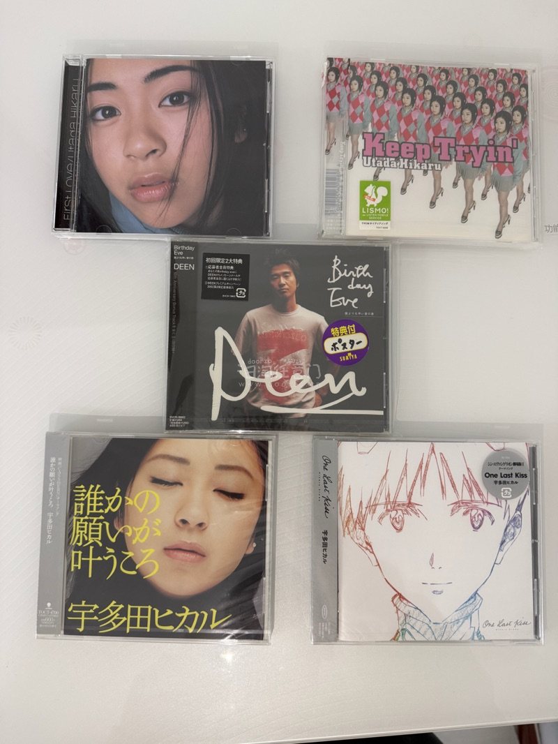 体验感依然很不错 到手无瑕疵 挖煤姬最好的一点就是可以切煤炉拍卖和雅虎日拍到付 而且出价都很及时 不会有卡顿的情况 未来切煤还是会继续选择挖煤姬