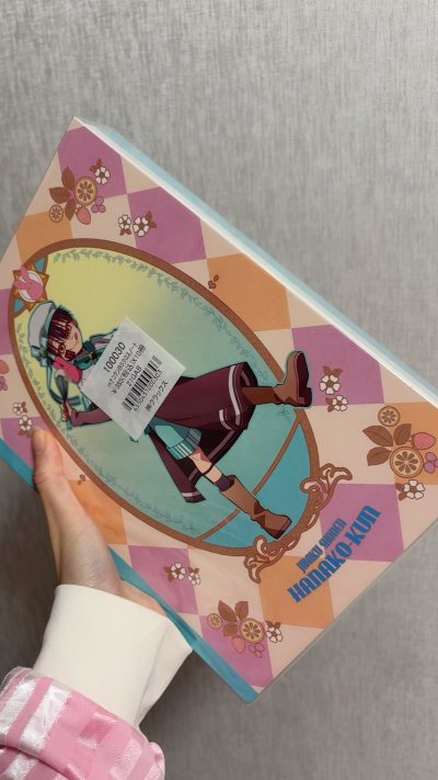 挖到宝了！五十块在挖煤姬拿下十本地缚少年花子君笔记本，性价比直接拉满！封面图案印刷清晰，角色神态灵动还原，内页纸张厚实不洇墨，收藏或书写都超可。平台包装超用心，层层防护毫无破损，物流更新及时，新手操作也丝滑。冷门周边能淘到这么好价的正版，真的太惊喜，已经安利给同好，...