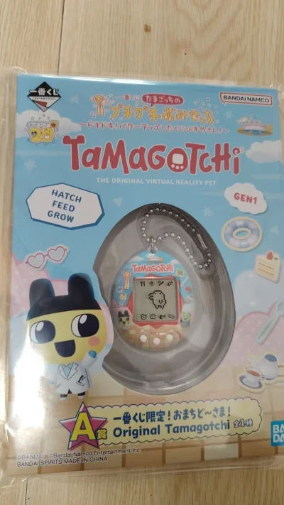 第一次下单超级兴奋 看到了喜欢的一番赏 比直播间直接下单便宜好多 果断下单了 优惠券用起来也非常方便。之前没注意电池的事情 站内也会通知哪些不能竹蜻蜓 之后下单就游刃有余了～后来到货收到交税信息也在系统里有提醒。交完税就顺利收到了。 
挖煤姬挺负责任的 期待下次收货...