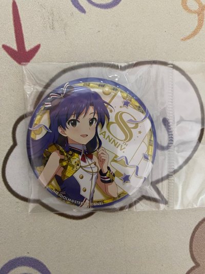 在挖煤姬海淘买谷子体验超棒，代切速度快，合箱存储省心，包装严实谷子到手完好无损，物流时效稳还经常有活动优惠券，闭眼冲！