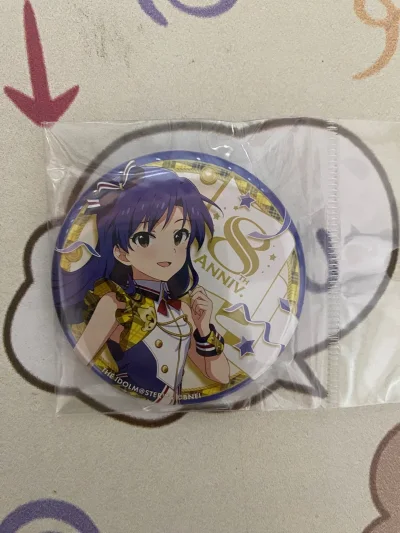 在挖煤姬海淘买谷子体验超棒，代切速度快，合箱存储省心，包装严实谷子到手完好无损，物流时效稳还经常有活动优惠券，闭眼冲！