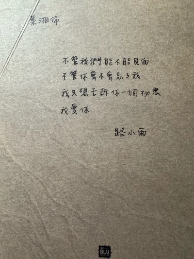 11月刚入坑挖煤姬，就收到了喜欢的商品，真的好好看！使用的最多的附加服务是商品留言，收到后商品没有受损，且运费竹蜻蜓很实惠！而且今年在挖煤姬/挖煤姬省了1302日元。也尝试了不同物流，都不错！希望新一年能继续切到喜欢的东西，天天开心！