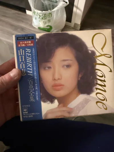 挖煤姬平台非常好，好多难买的东西终于是在挖煤姬淘到了，山口百惠早期的4碟套装sony music出品，河合奈保子2碟金碟精选，品相完美，非常非常感谢，客服的服务非常耐心给力，优惠积分的方式也给买家带来了福利，大家一起来切煤！