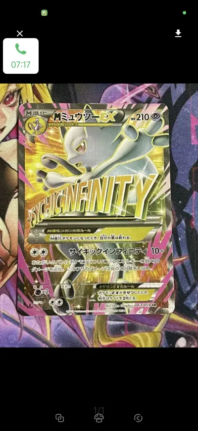 非常好的一次购物体验，商品收到后非常的满意。跟好看。非常好的一次购物体验，商品收到后非常的满意。跟好看，非常好的一次购物体验，商品收到后非常的满意。