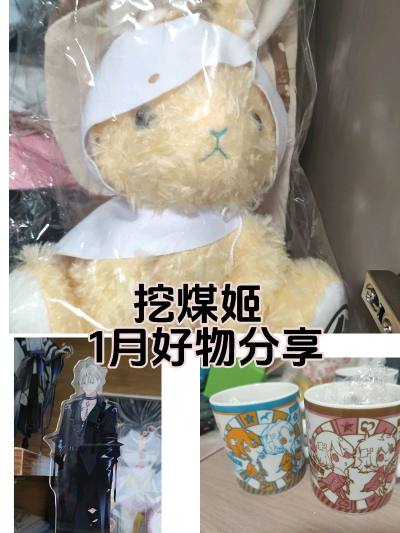 用了好多次了
这次赶尾巴用上了ep小航空，速度还可以，买的有陶瓷杯也没碎，到手特别沉的一箱，基本都是杯子的重量哈哈