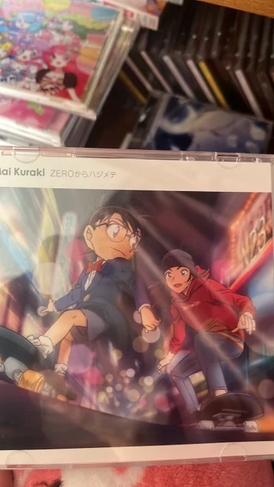 挖煤姬是一个很好的日淘购物平台，本次走的是海运，保留了原始包装，到货真的非常惊讶，好大一箱子用积分抵扣运费的非常划算，本次购买了一些名侦探柯南魔鬼恋人，美妙天堂的一些CD在挖煤姬购买，一如既往的安全可靠期待下一次到货