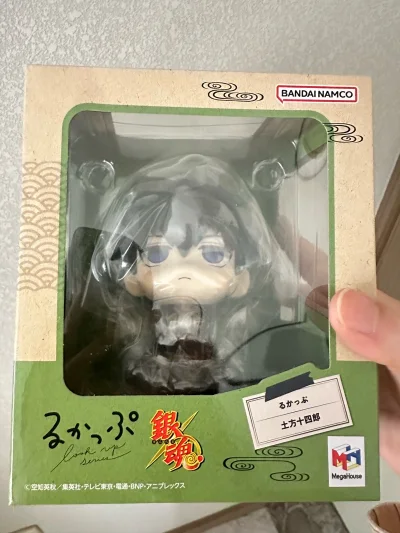 该夸就得夸！这次打包的超级好，完全完好无损的人收到手办！填充包裹得严严实实！外箱有点破损但是里面也没伤到！非常好！感谢细心打包的工作人员！