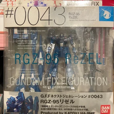 里谢尔，不算最优秀的一款，0042类似水准，不过身型比例比hg mg都要优秀，从出货就开始不便宜，不太推荐入手