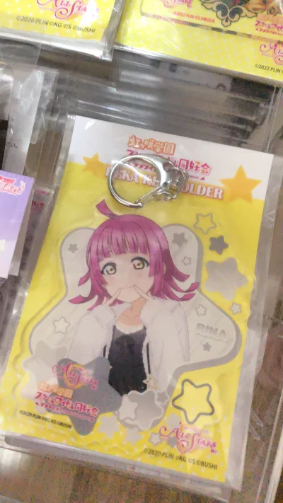 非常不错呀，挖到梦情了，非常方便，一搜索关键词就找到啦，推荐使用而且还有翻译功能，对于冷温坑非常友好！