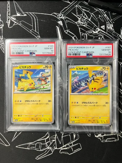 宝可梦30周年热火朝天，也跟风淘了点皮神的psa10。购物体验很不错。这次使用了竹蜻蜓plus，税费全补贴，好评。时效也很快，两周不到就收到了，包装也很结实，好评！