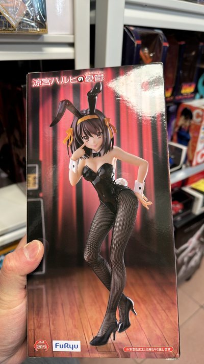 多年以前的回忆