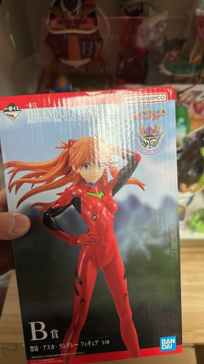 Eva也是争气好不容易出了新一番赏，但是手办角色太少了，还是喜欢明日香。这次的天使也很好就是很占地方。龙珠还是异常的出色，这次的小商做的很不错的。