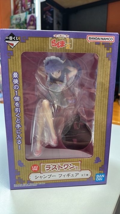 哈哈，没想到赛马娘出的一番赏质量还是很不错的，尤其是一番赏的尺寸比较大，还是值得收藏的，哈哈，今年的惊喜是乱马竟然重置了，珊瑚还是很不错的