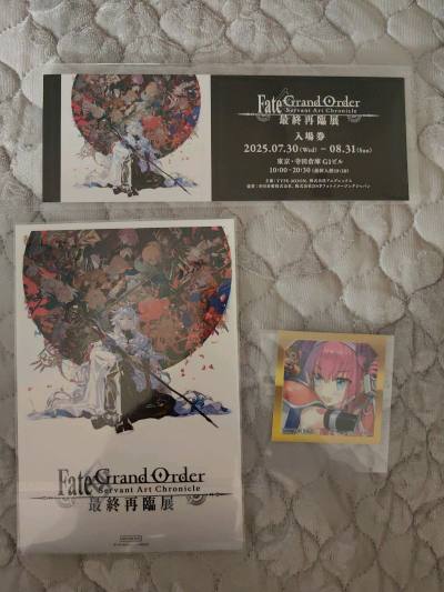 任意门使用心得