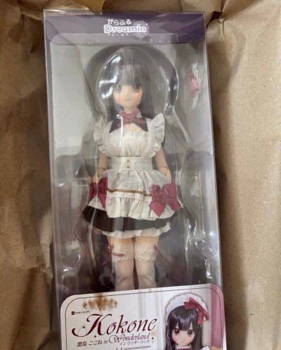 挖煤姬之叶鸟心音