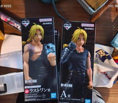 很喜欢钢之炼金术师里面的设定，融合了宗教，热血，想当年的人气也是很高的，有七宗罪有，尽然有自我救赎，有等价交换额，都是环环相扣