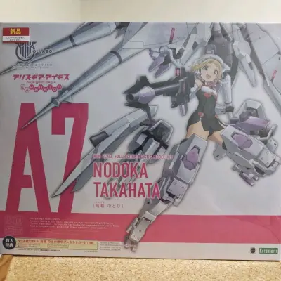 抱着试试看心态买的雅虎日拍，也是第一次拍品。喜欢这款很久了。品质还是一如既往的好。包装非常完美，八角尖尖，安全到家。