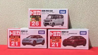 日淘的一大批Tomica又到货啦，这次淘到了2025年12月的红白盒新车，以及一套十分价廉的打包套装！