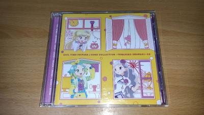 这回在bookoff买了美妙天堂系列的歌曲收藏CD专辑，状态和描述的一样，价格合适，发货很快，挖煤姬的打包一如既往的好，非常满意