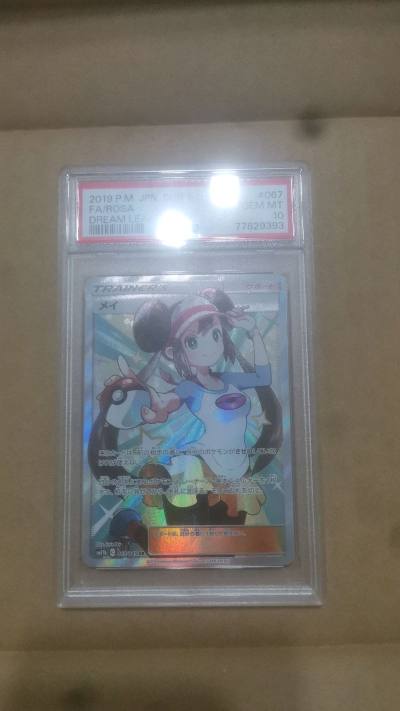 分享一下这段时间在挖煤姬上买到的东西。挖煤姬的包装很好，发货速度快，功能也越来越多样，运输安全。速度非常快。已经买了很多次了，非常推荐这款日淘APP。