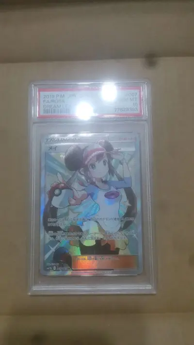 分享一下这段时间在挖煤姬上买到的东西。挖煤姬的包装很好，发货速度快，功能也越来越多样，运输安全。速度非常快。已经买了很多次了，非常推荐这款日淘APP。