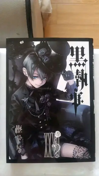 终于收集到了在国内几乎绝版的黑执事27和28，价格平均下来很划算，书籍虽然是二手但是日期都很新，没有任何瑕疵，希望下次也有这种舒服的购物体验