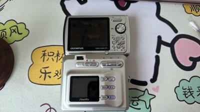 回答是值得的！国内相同价格在闲鱼市场根本买不到，更何况是成色比较好的机器，这次买的两个ccd成色都非常好，划痕极少。一百多买ccd加运费也不过两百多，完全就是捡漏！而且平台优惠券，积分减免也非常的好用，攒攒积分能付款时能当钱花！后续又回购了两台，真的很好用的App。...