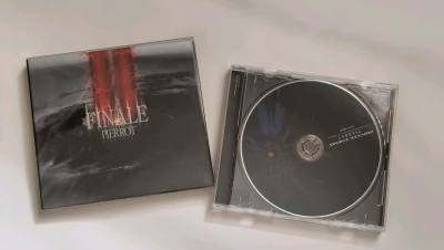 是PIERROT的finale和private enemy?以及Laputa的眩晕和蜉蝣?
其实是第一次用挖煤姬～很喜欢界面质感 以及使用说明，但对筛选或者检索同单品比价 以及使用优惠券还不太熟练w
选用了竹蜻蜓echo线和强化内部加固服务。碰上日本新年和本地元旦到...