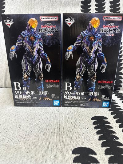 这次在煤炉买了两个一番赏格力扎  简直不要太帅  拿在手里非常有分量   物流走的EMS  8天到手 速度非常快  打包非常好  八角尖尖  买的时候还用了优惠券抵扣了一部分金额  算是好价到手  非常满意！