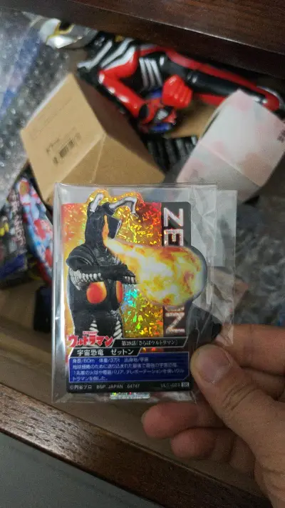 奥特曼谷子之万代一番赏怪兽超大全的F赏亚克力立牌隐藏版，闪卡杰顿，比普通版更帅，闪粉布灵布灵的特别精致，和同系列的贝利亚一起收藏！