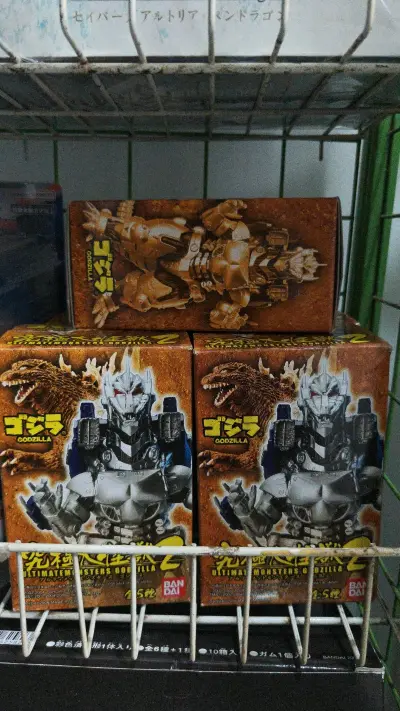 哥斯拉究极大怪兽系列第二弹，一套五款全收集！蹲了好久以前好价不知道买，现在想要了只能多花钱追了，精致的绝版盒蛋周边，万代精品。
